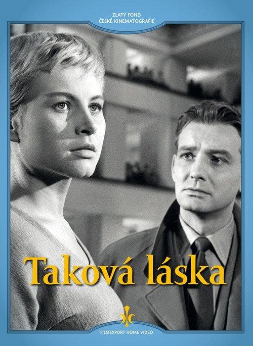 That Kind of Love 1959 official movie poster