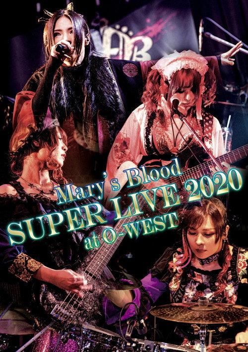 Mary's Blood SUPER LIVE 2020 at O-WEST 2021 official movie poster