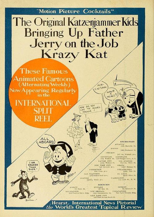 Introducing Krazy Kat and Ignatz Mouse 1916 official movie poster