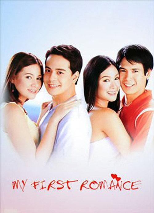 My First Romance 2003 official movie poster