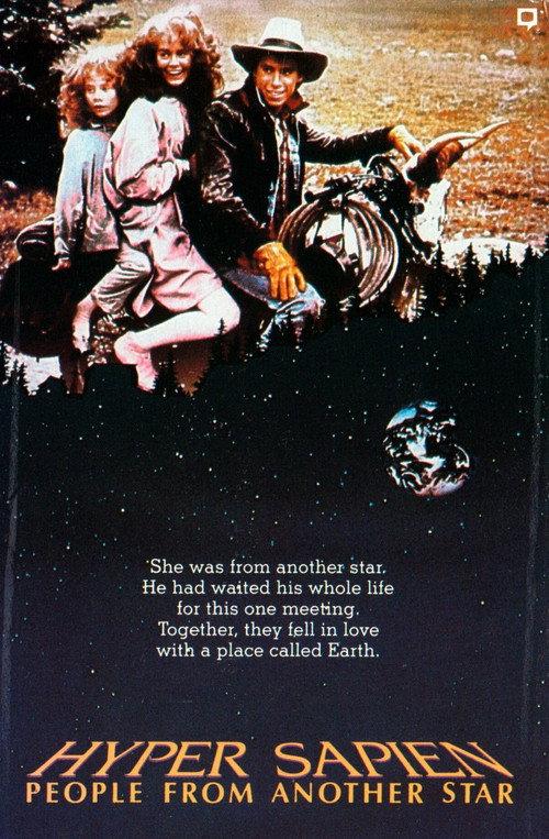 Hyper Sapien: People from Another Star 1986 official movie poster