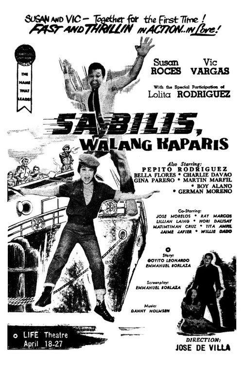 Sa Bilis, Walang Kaparis 1964 official movie poster