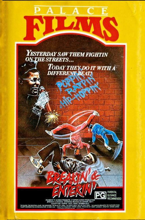 Breakin' 'n' Enterin' 1983 official movie poster