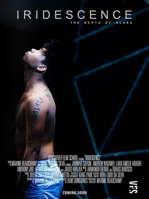 Iridescence 2017 official movie poster