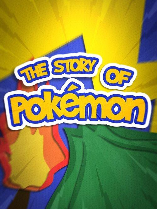 The Story of Pokemon 2024 official movie poster