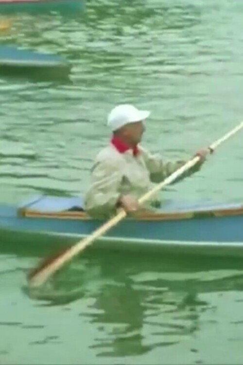 Canoe 1961 official movie poster