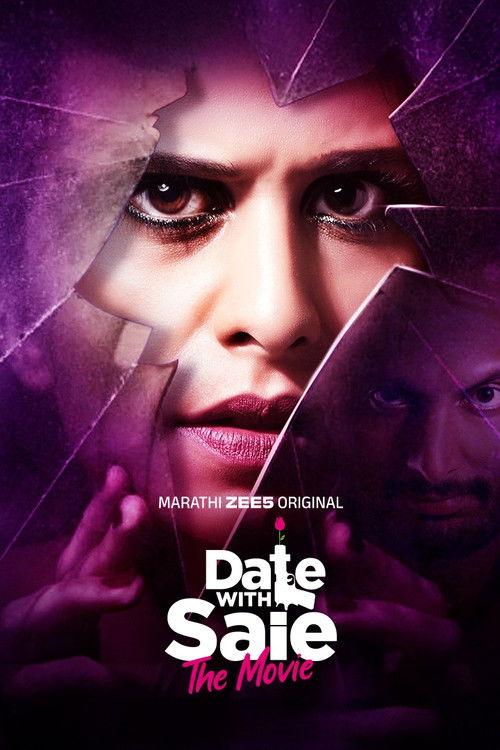 Date with Saie 2025 official movie poster