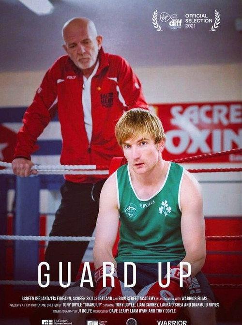 Guard Up 2021 official movie poster