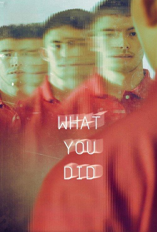 What You Did 2024 official movie poster