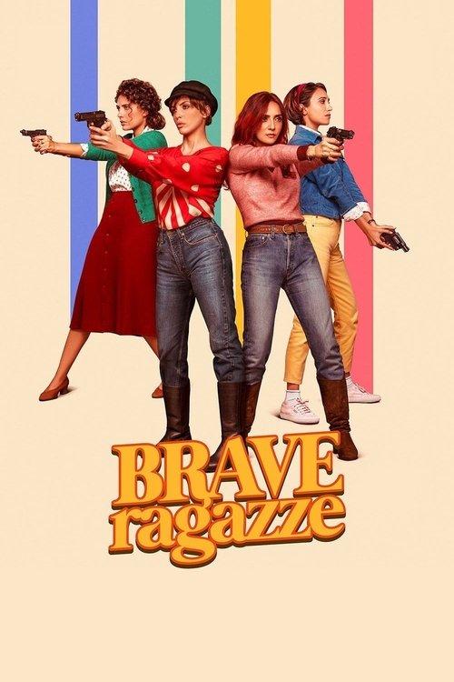 Good Gals 2019 official movie poster