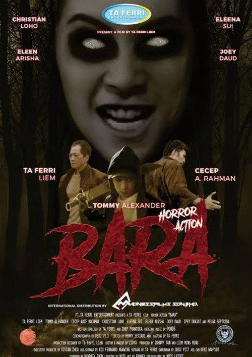 Bara 2018 official movie poster