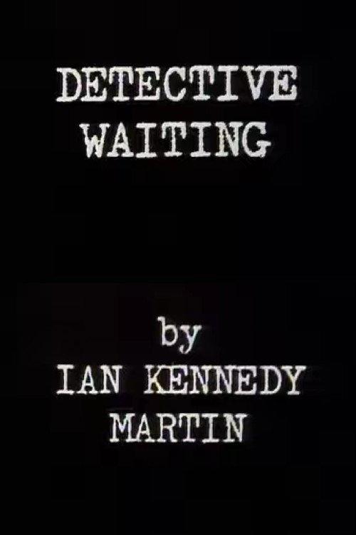 Detective Waiting 1971 official movie poster