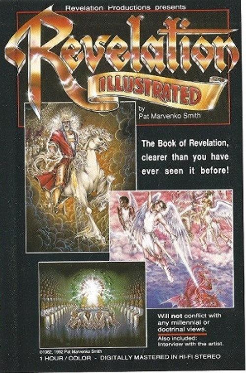 Revelation Illustrated 1992 official movie poster