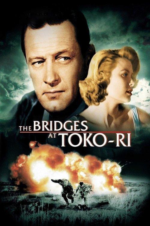 The Bridges at Toko-Ri 1954 official movie poster