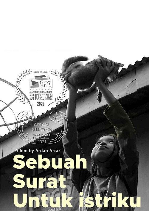 A Letter to My Wife 2021 official movie poster