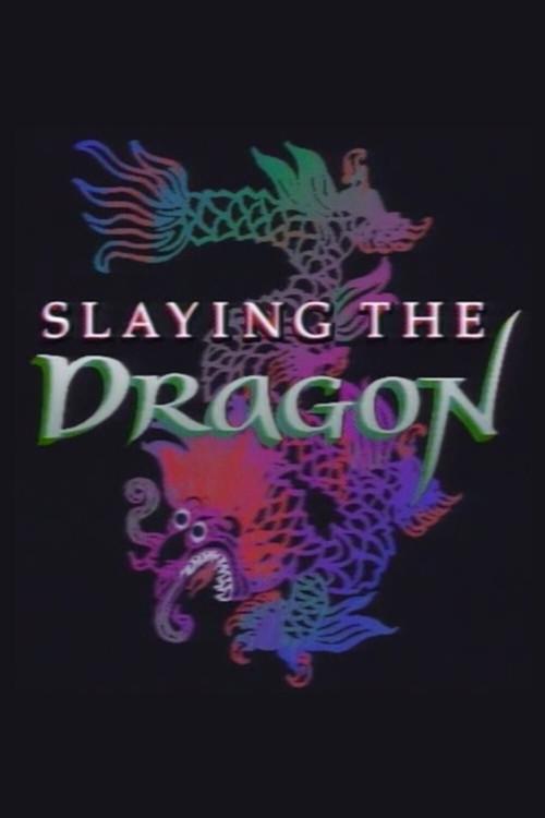 Slaying the Dragon 1988 official movie poster