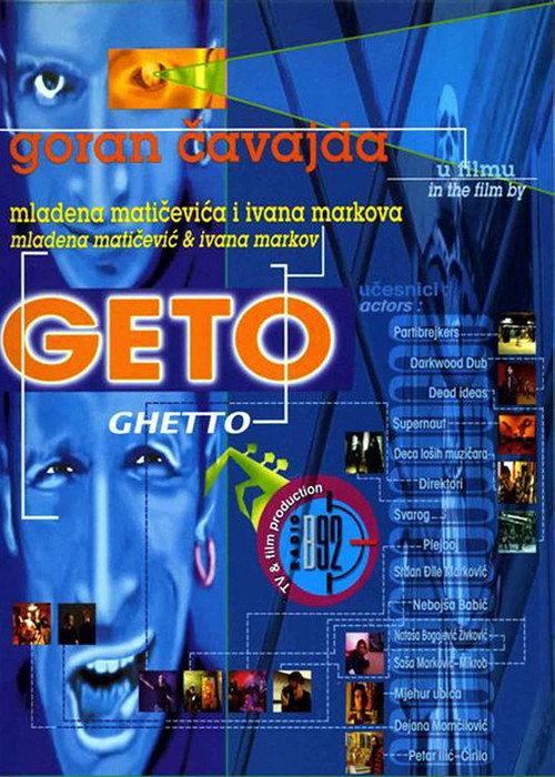 Ghetto - The Secret Life of the City 1996 official movie poster