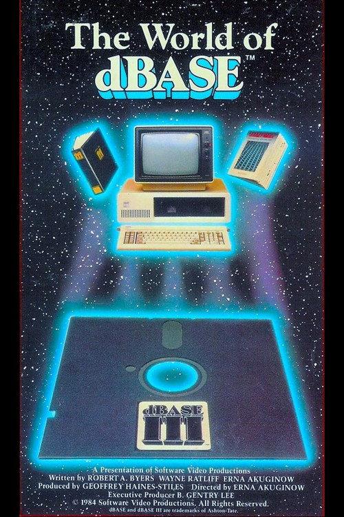 The World of dBASE  official movie poster
