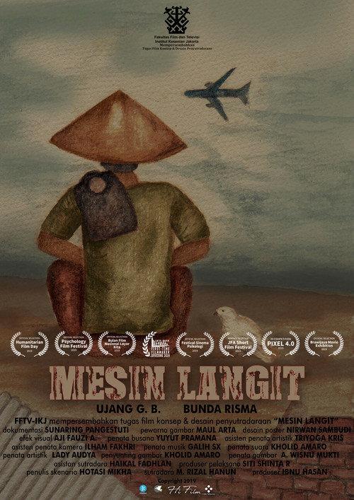 A Sky Machine 2019 official movie poster