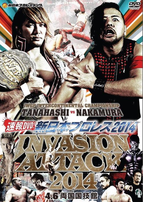 NJPW Invasion Attack 2014 2014 official movie poster