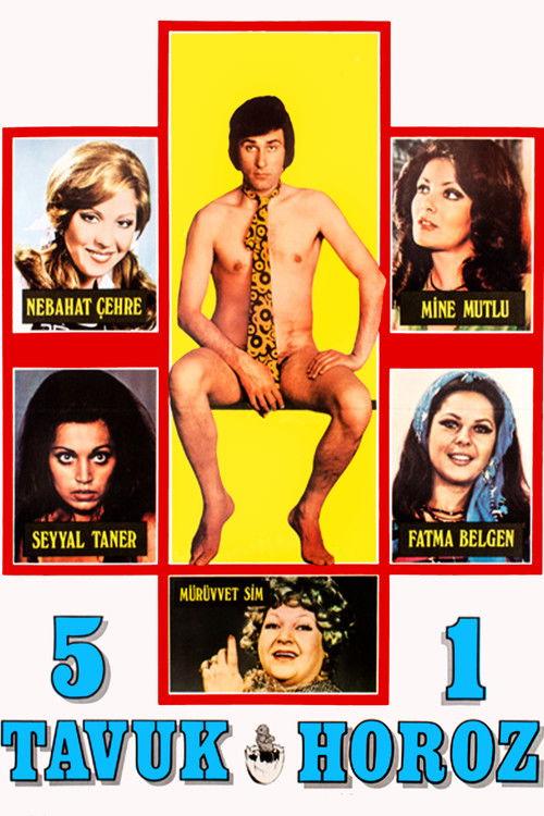 Five Chickens, One Cock 1974 official movie poster