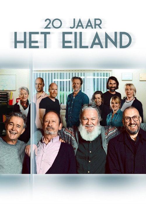 20 Years The Island 2024 official movie poster