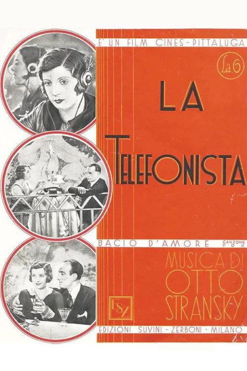 The Operator 1932 official movie poster