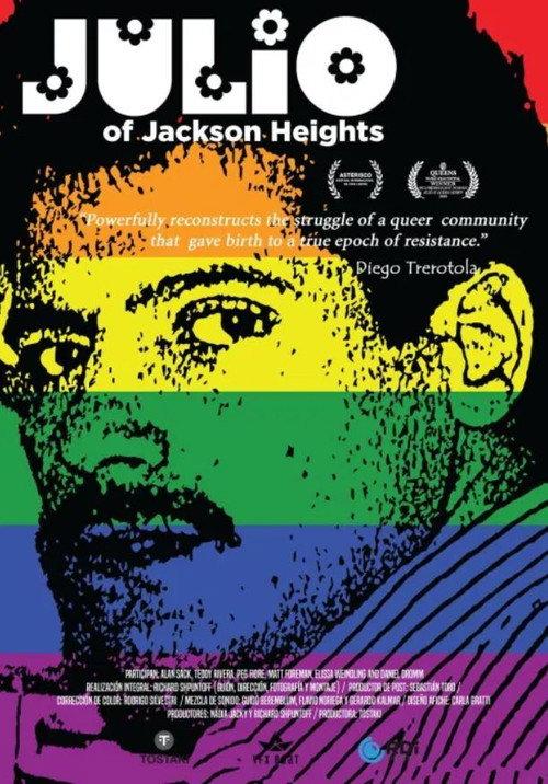 Julio of Jackson Heights 2016 official movie poster