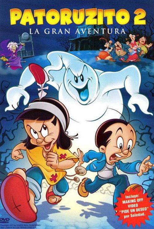 Patoruzito 2: La Gran Aventura 2006 official movie poster