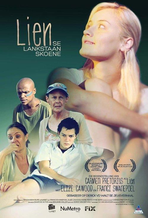 Lien se Lankstaanskoene 2013 official movie poster