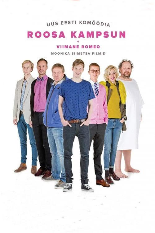 Pink Cardigan 2014 official movie poster