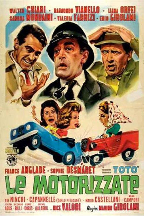 Le motorizzate 1963 official movie poster