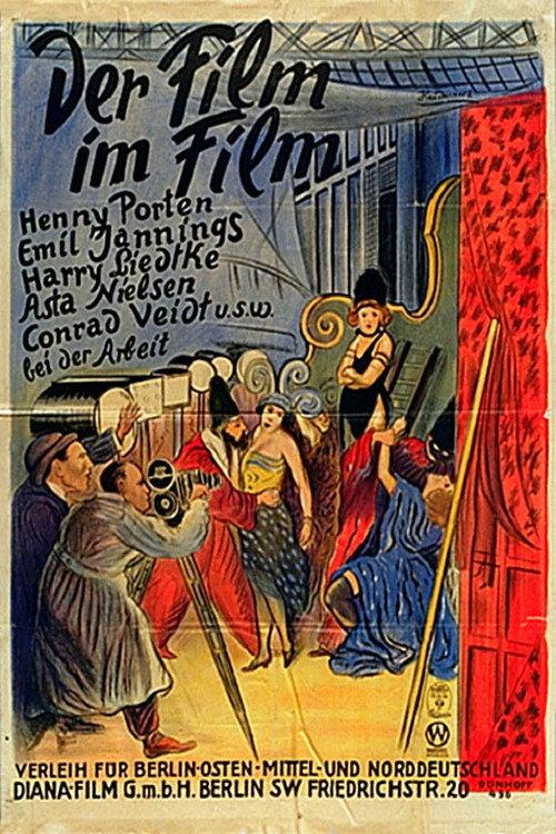 The Film in the Film 1924 official movie poster