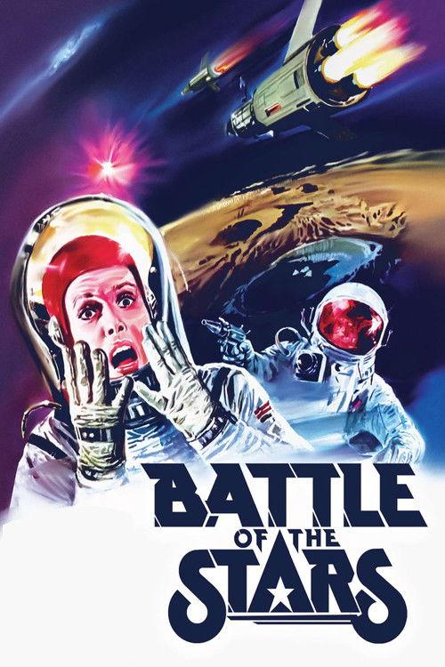 Battle of the Stars 1978 official movie poster