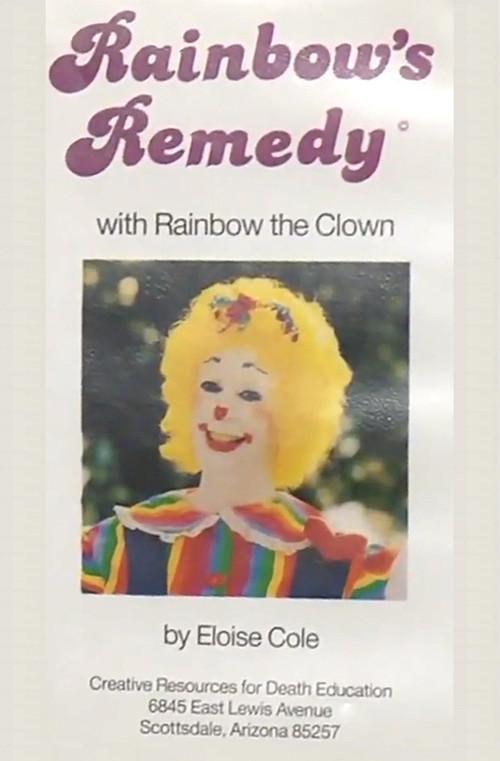 Rainbow's Remedy 1992 official movie poster