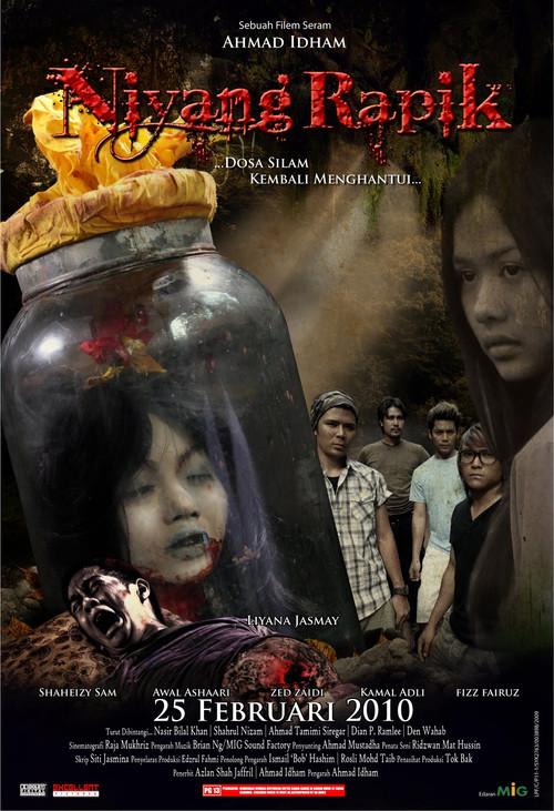 Niyang Rapik 2010 official movie poster