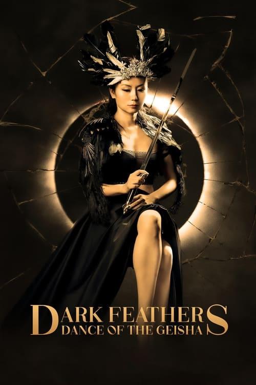 Dark Feathers: Dance of the Geisha 2024 official movie poster