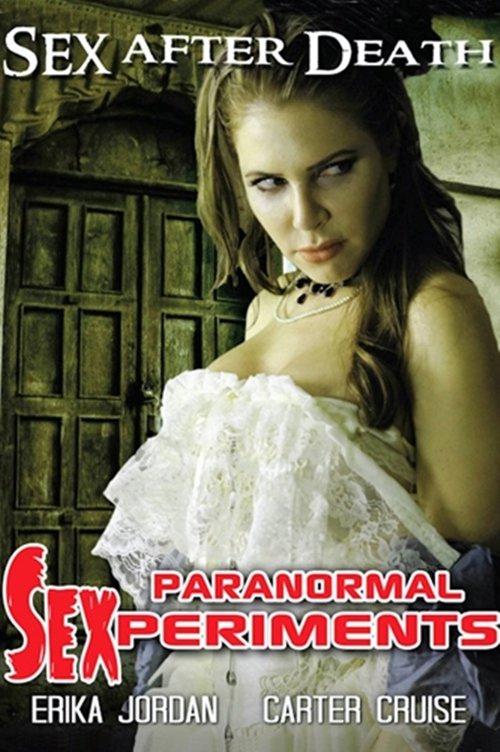 Paranormal Sexperiments 2016 official movie poster