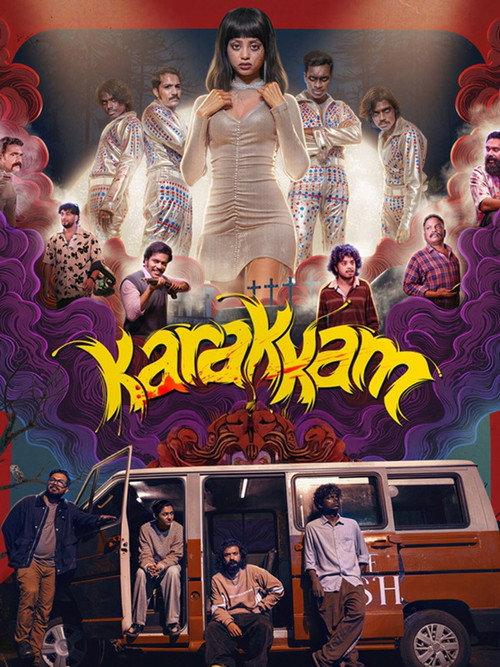 Karakkam 2026 official movie poster