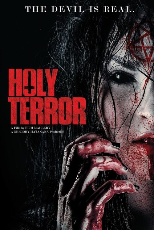 Holy Terror 2017 official movie poster