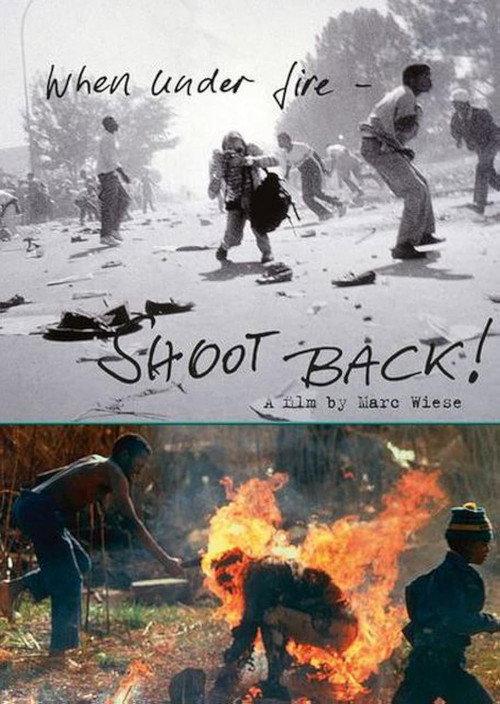 When Under Fire: Shoot Back! 2014 official movie poster