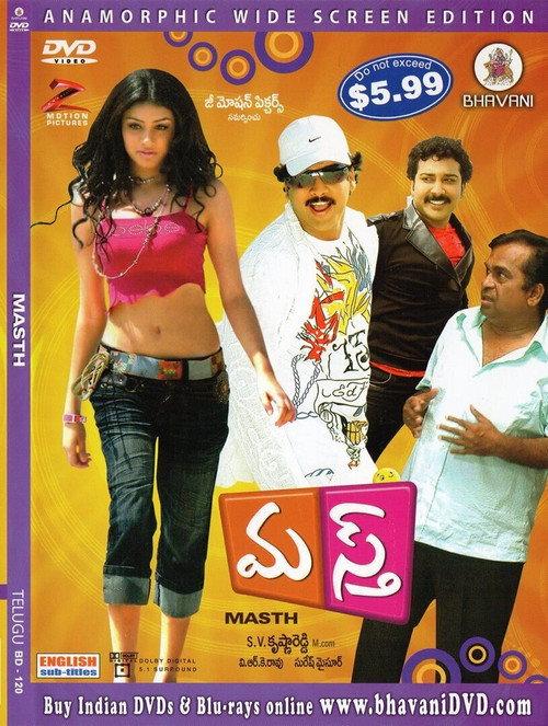 Masth 2009 official movie poster