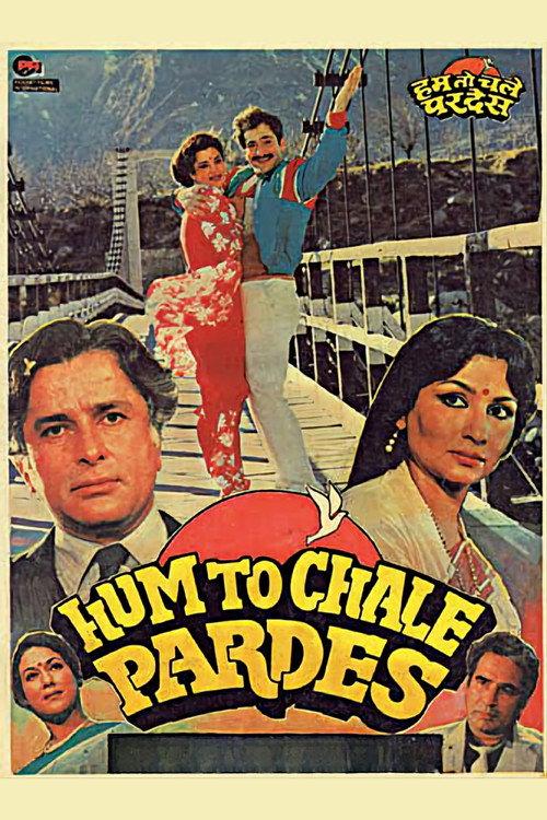 Hum To Chale Pardes 1988 official movie poster