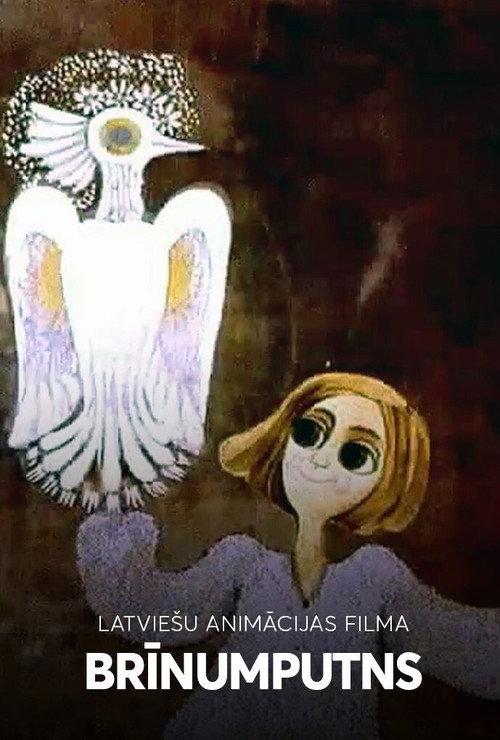 Magic Bird 1976 official movie poster