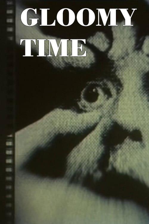 Gloomy Time 1994 official movie poster
