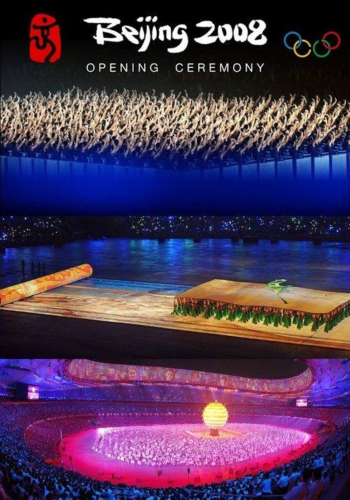 Beijing 2008 Olympic Opening Ceremony 2008 official movie poster