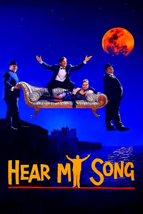 Hear My Song 1991 official movie poster