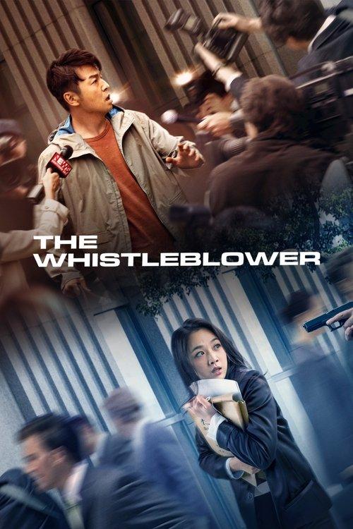 The Whistleblower 2019 official movie poster