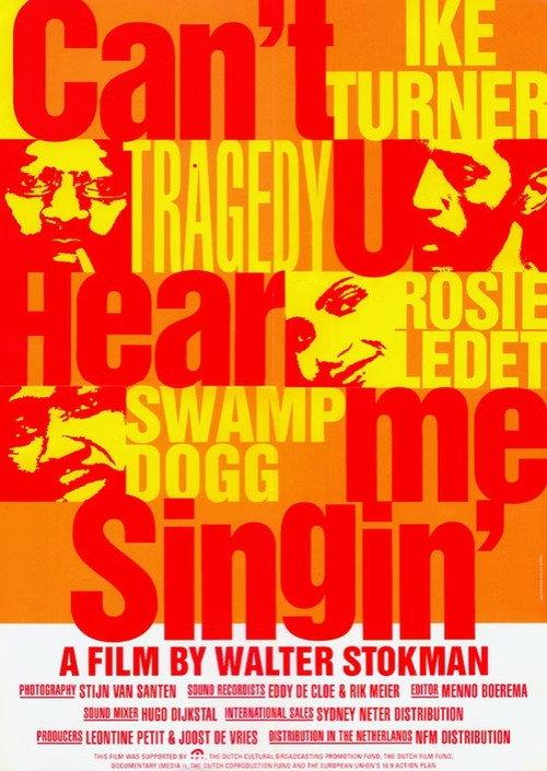 Can't U Hear Me Singin' 1997 official movie poster