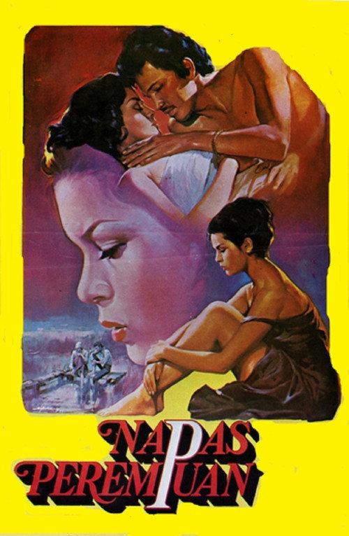 A Woman's Breath 1978 official movie poster